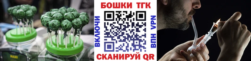 купить наркотики сайты  Рошаль  Еда ТГК конопля 
