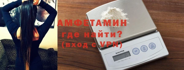 mdpv Аркадак