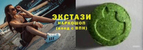 mdpv Аркадак