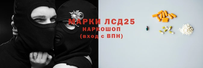 mdpv Аркадак