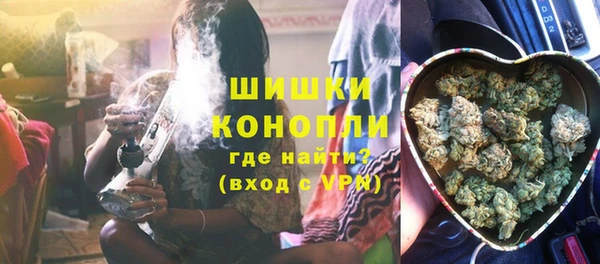mdpv Аркадак