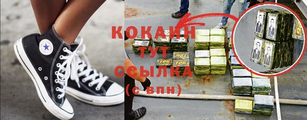 mdpv Аркадак
