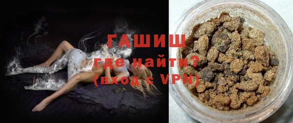 mdpv Аркадак