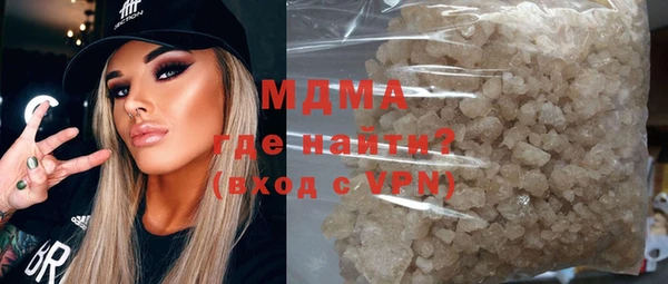mdpv Аркадак