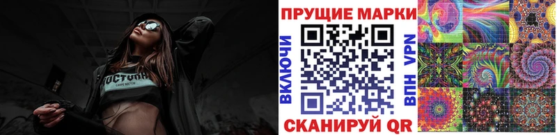 нарко площадка клад  Рошаль  Марки N-bome 1,5мг 