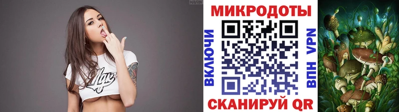 Галлюциногенные грибы мухоморы  Рошаль 